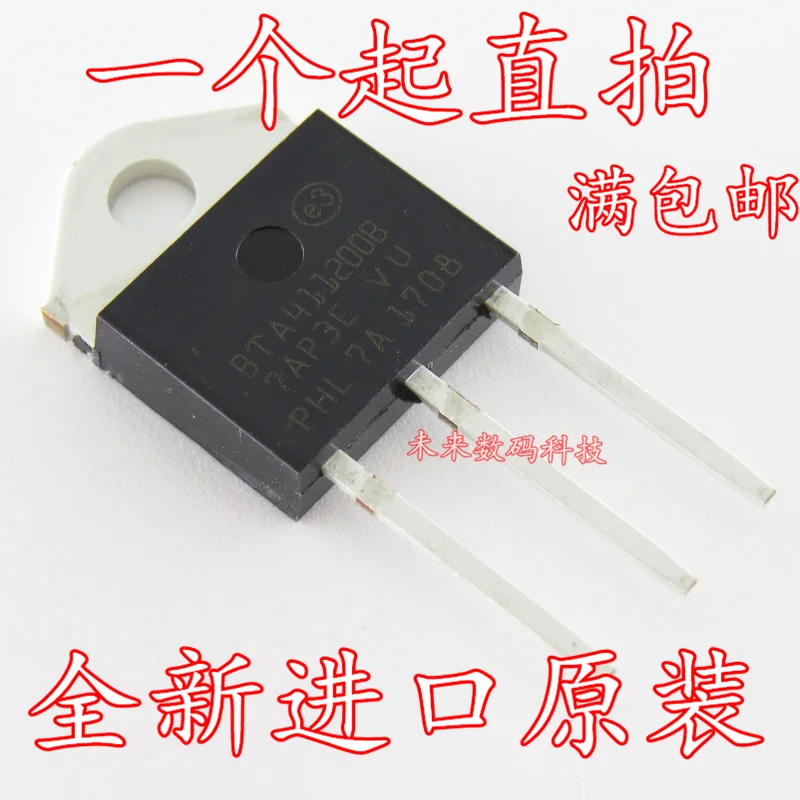 5 шт./лот BTA41-1200B BTA411200B 41A 1200V 5 шт./лот