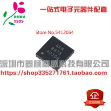5 шт./лот AK8975-L AK8975C-L 8975 AK8975 QFN16