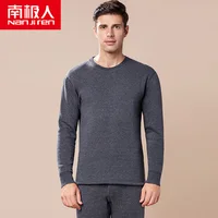 nanjiren thermal underwear men long johns underwear men set thick Long sleeve solid color warm homesuit cotton winter clothes 1
