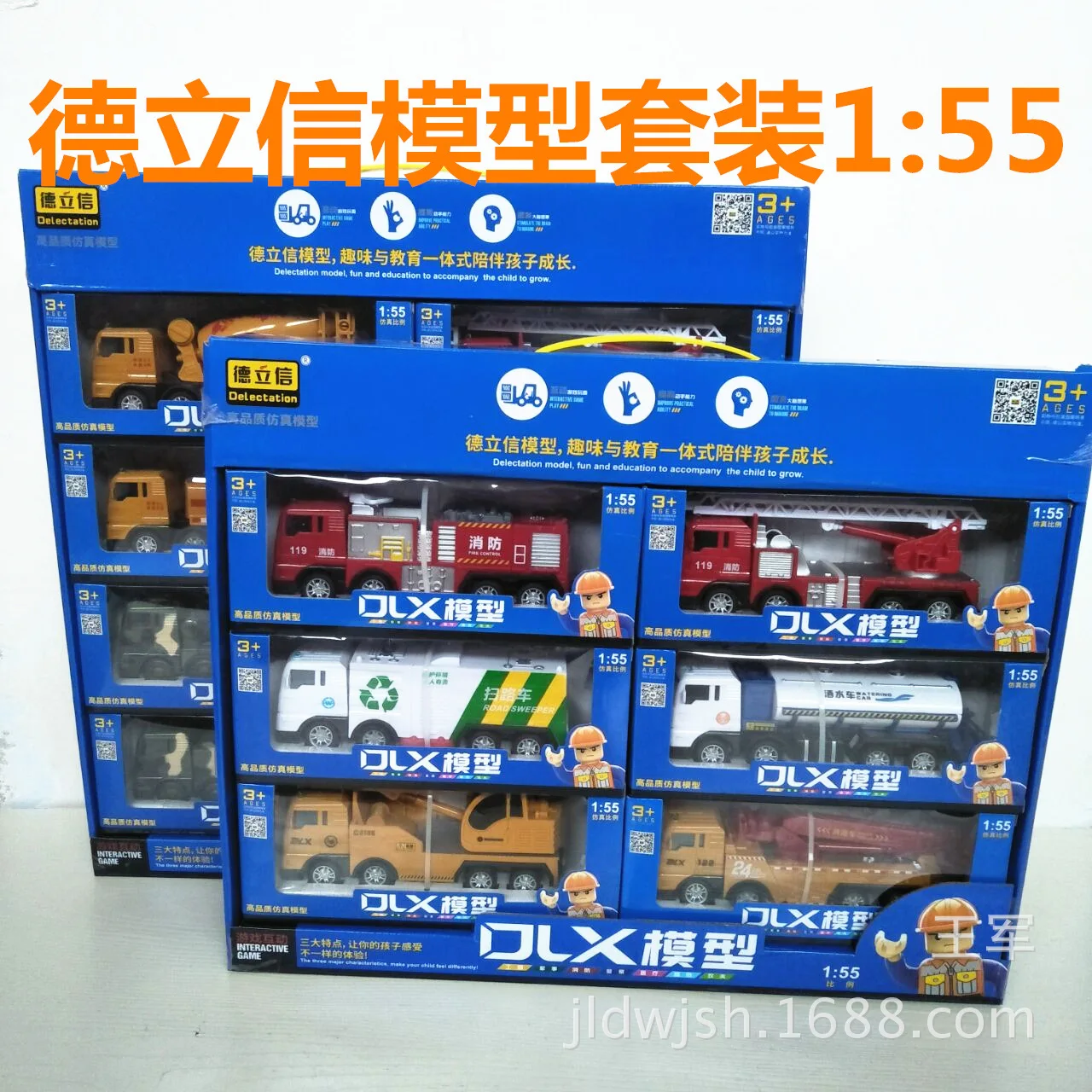

Dolo xin Engineering Vehicle Set Military Super Strong Pull Back Car Set CHILDREN'S Toy Gift Window Boxed