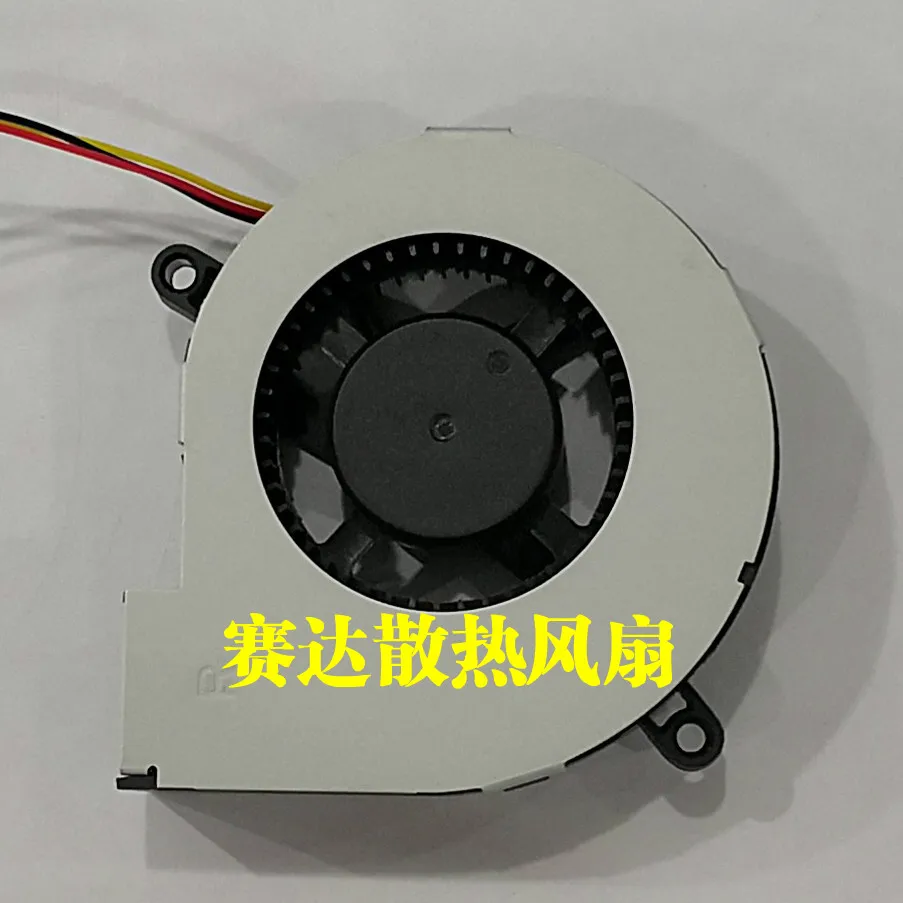 7020 12V 0.26A R127020SM проектор охлаждающий вентилятор