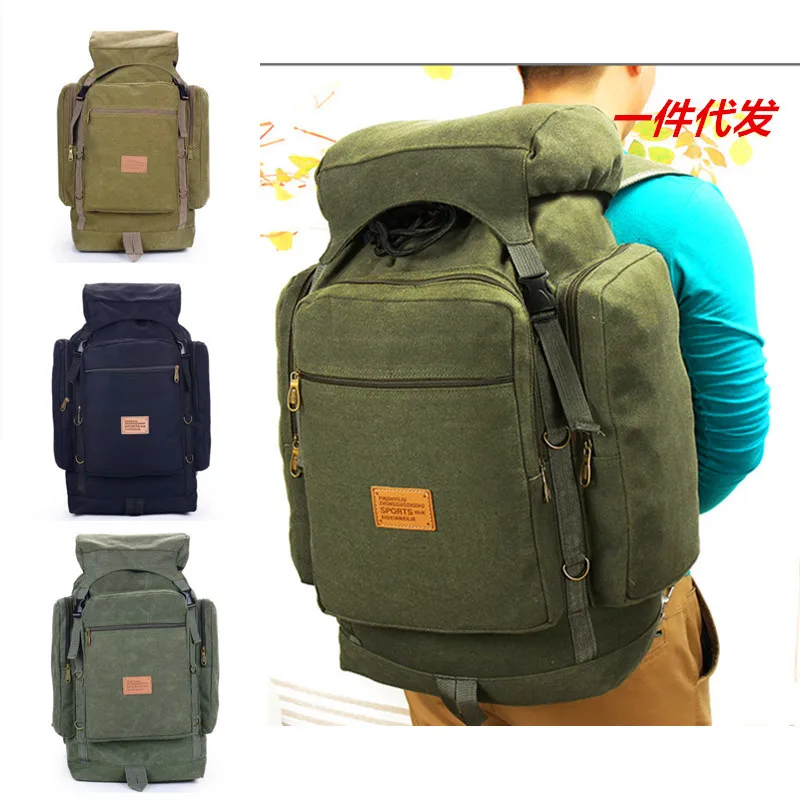 

Large-Volume MEN'S Travelling Bag Korean-style Travel Multi-functional Backpack Men's Mountaineering Bag