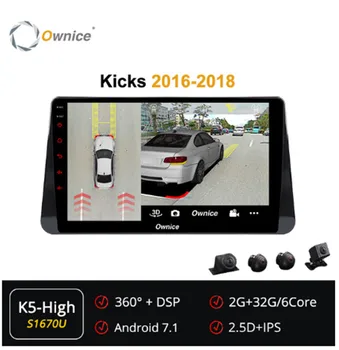 

Ownice 6Core Android 7.1 360 Panorama Car DVD GPS ForNISSAN Kicks 2016 2017 2018 GPS Car Head Unit Radio 4G LTE DSP