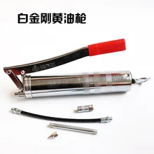 Yongkang производители оптом Fu Yu бренд platinum Ганг смазочный пистолет 400cc ручной хромированный смазочный пистолет