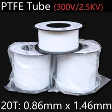 20T 0,86 мм x 1,46 мм PTFE трубка T eflon Изолированная жесткая капиллярная F4 труба высокая термостойкость шланг передачи 300 в белый