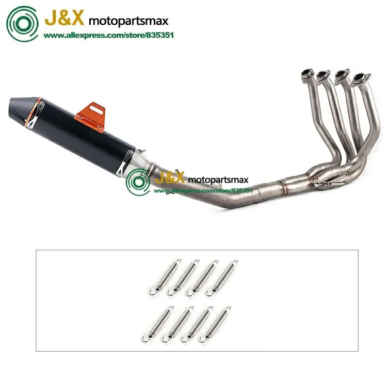 Полная выхлопная система побега без шнуровки для мотоцикла Kawasaki Z800 Модифицированная полная средняя Соединительная труба