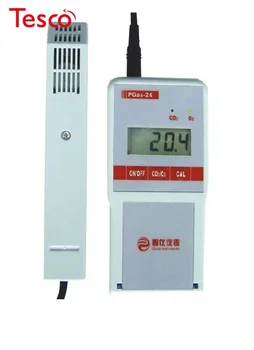 

PGas-24-SO2/CO2 Portable 2 in 1 Gas Detector For SO2 And CO2