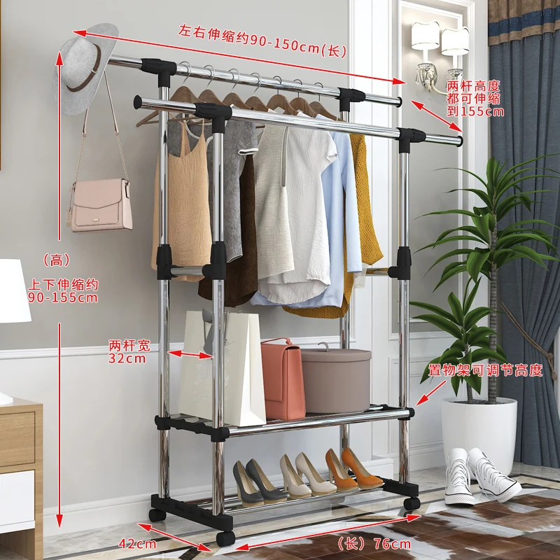Single-rod Clothes-drying Rack Landing Simple Clothes-drying Pole Indoor Clothes-drying Rack Bedroo - 4000138682801  Single-rod Clothes-drying Rack Landing Simple Clothes-drying Pole Indoor Clothes-drying Rack Bedroo - 4000138682801