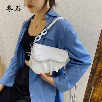 

Women's Chain Saddle Bag 2020 New Ladies Shoulder Bags Top Quality Pu Leather Handbags Messenger Bags Female Day Clutches