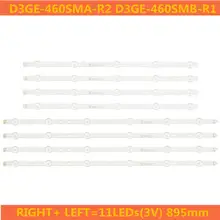 Комплект 8 шт. светодиодный подсветка полосы для samsung UE46H5373 UE46H6203 UN46FH6030F D3GE-460SMA-R2 D3GE-460SMB-R1 2013SVS46 3228N1