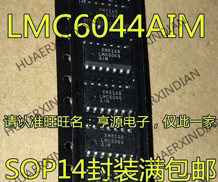 10 шт./лот LMC6044 LMC6044AIM LMC6044AIMX SOP14 LMC6044IM в
