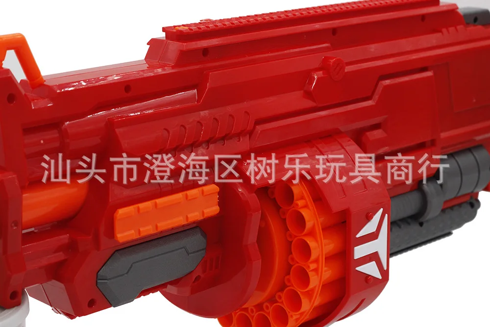 

Electric Soft Bullet Gun Emission EVA Soft Ball Sniper Toy Gun Pistol CHILDREN'S Toy