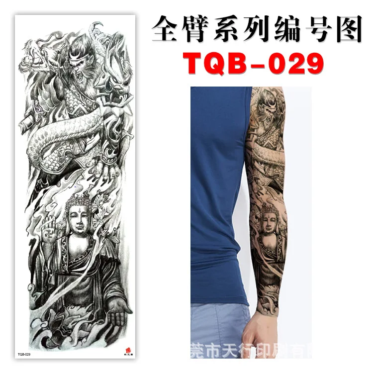 

Buddha Waterproof Temporary Sleeve Tattoo Stcker Full Arm Man Women Flash Fierce Fake Decal Tattoos Sticker