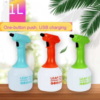 

Motor-driven the flowers watering can gardening artifact household sprayer automatic dawdler watering can small-sized indoor