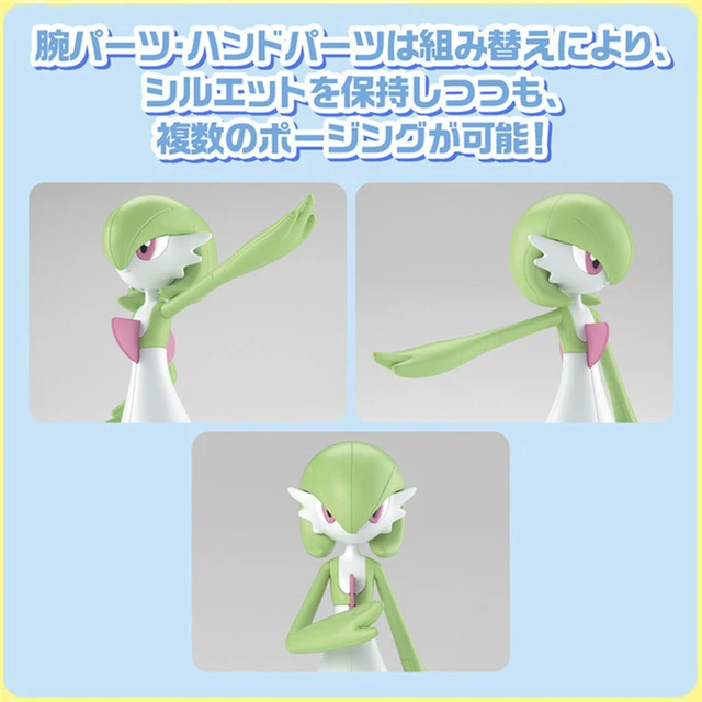 Original BANDAI Pokemon Evolution Gardevoir Anime Action Figures Assemble  Collection PVC Model Toys - AliExpress
