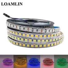 Цветная(RGB полосы света 1m5m 120 светодиодный s/м SMD 5050 белый теплый руд Groen синий Светодиодные ленты 12V водонепроницаемый гибкие ленты тоу Стрип
