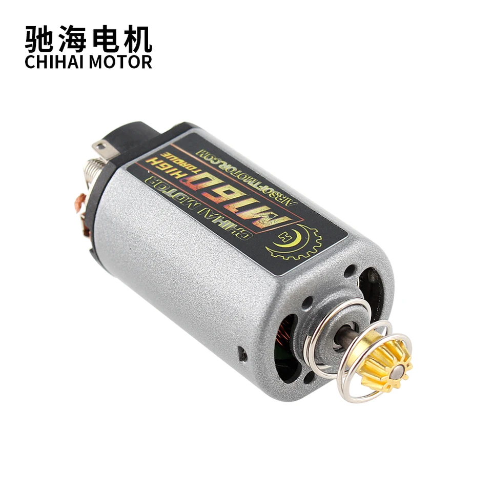 Moteur Airsoft KYOU Ultra Hi Torque, Axe Court, Pour M4/M16, MP5, G3 - Neuf
