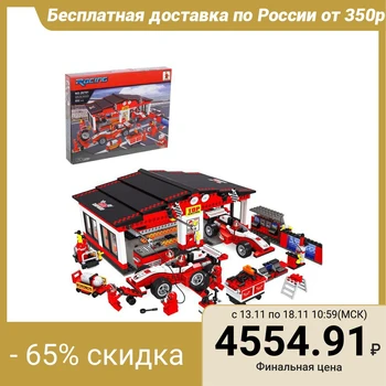 

Pit stop constructor, 852 parts