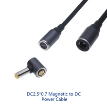  Decoy wire magnetic wire fast charging source Type-C to DC square mouth round mouth plug in free wireless conversion cable 