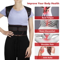 Self-heating Magnetic Therapy Waist Back Shoulder Belt Pain Relief 3