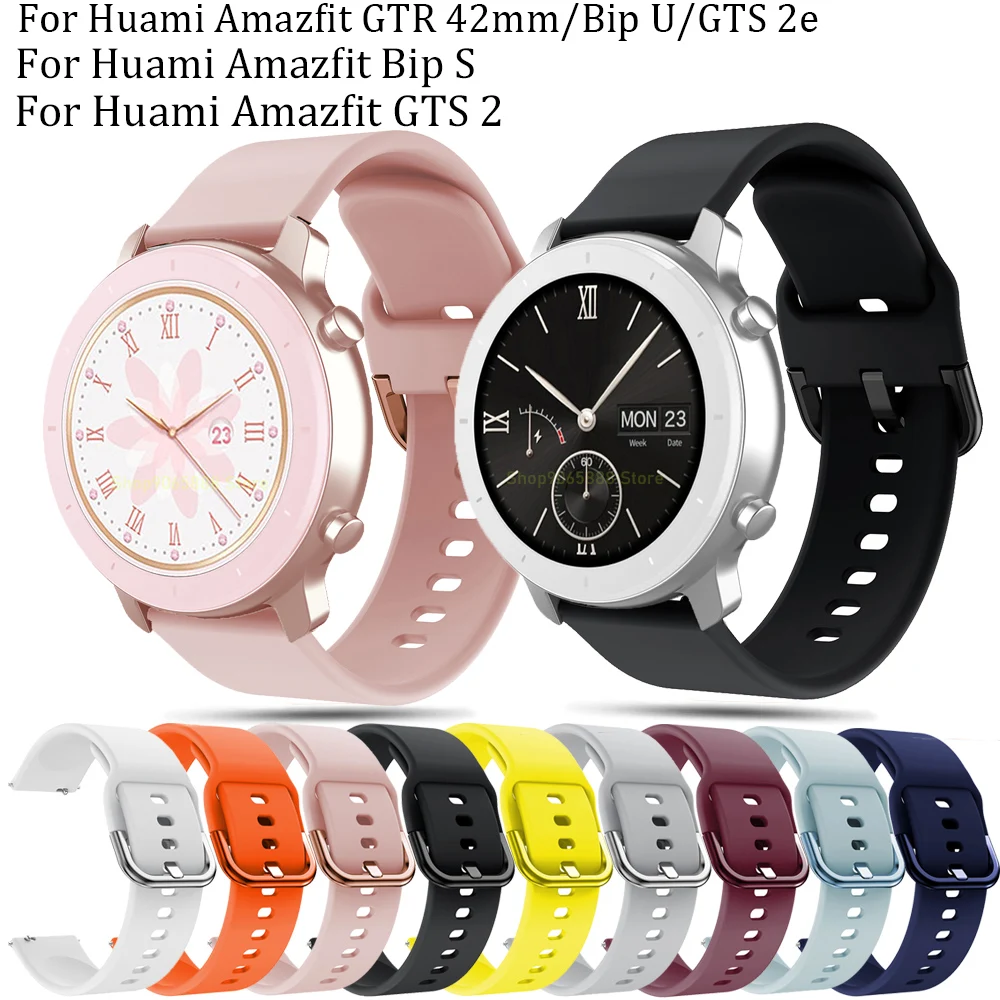 Силиконовый ремешок для Xiaomi Huami Amazfit GTS GTR 42 мм браслет Bip pop Lite Женский наручный 20
