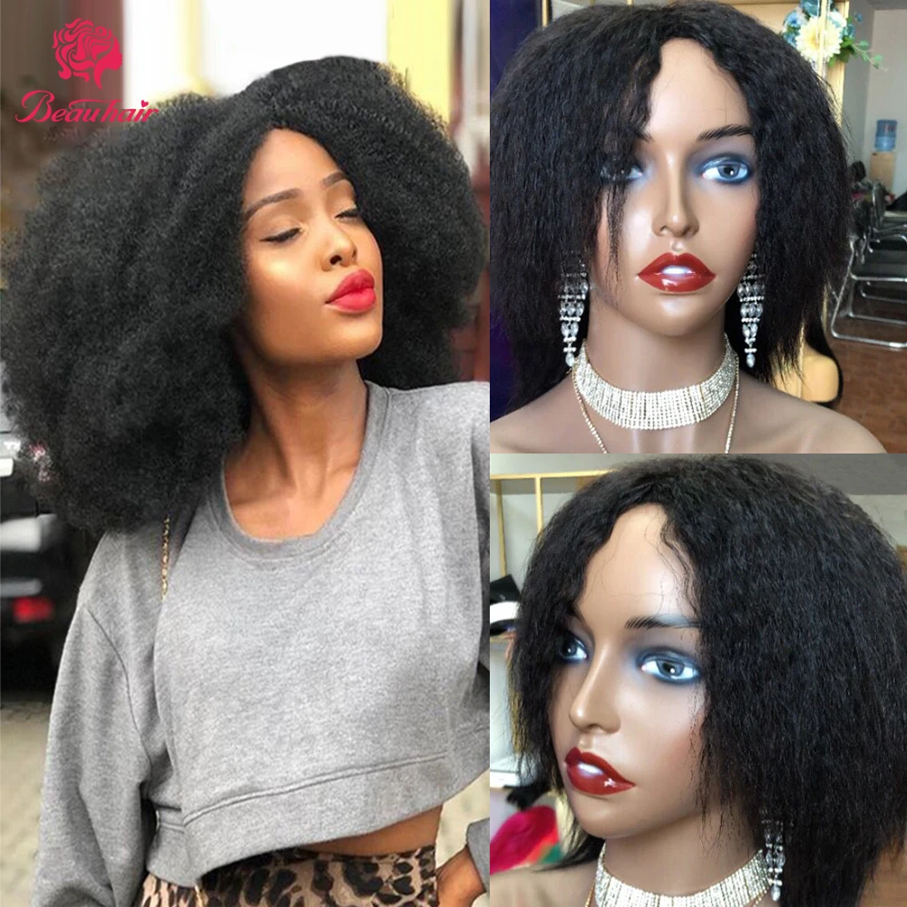 Парик для чернокожих женщин курчавые прямые волосы афро кудрявые бразильские