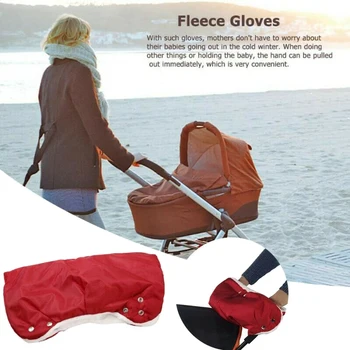 

Winter Warmer Gloves Pushchair Handlebar Cover Windproof Waterproof Hand Muff L5
