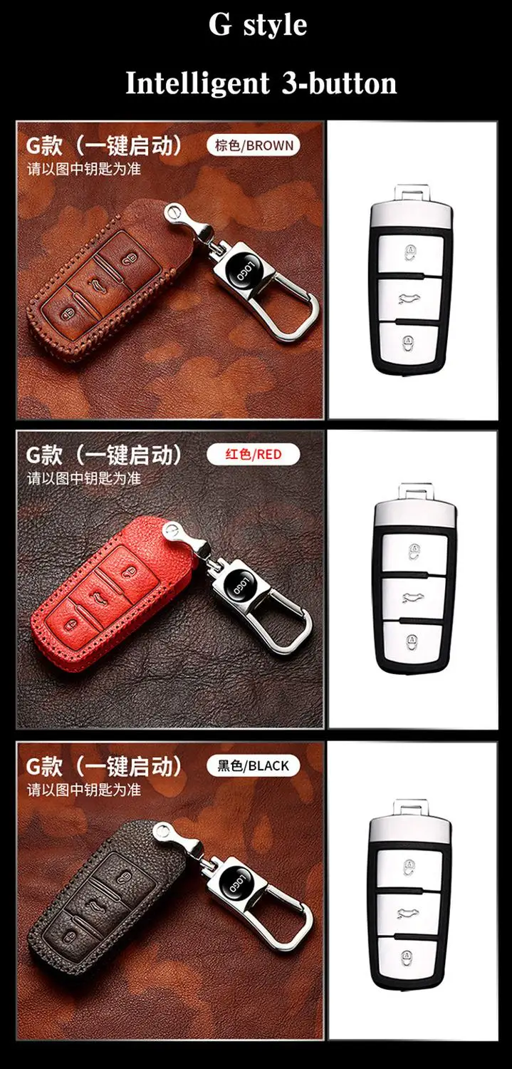 G style 3 Buttons Верхний слой кожаный чехол для автомобильных ключей, чехол для планшета Lenovo VW гольф Бора для GOLF, jetta, Polo GOLF Passat; Skoda Octavia A5 Fabia сиденье Ibiza Leon - Название цвета: G style 3 Buttons