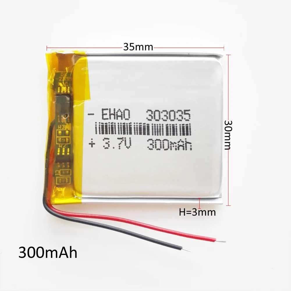 300mAh 303035 (1.1)
