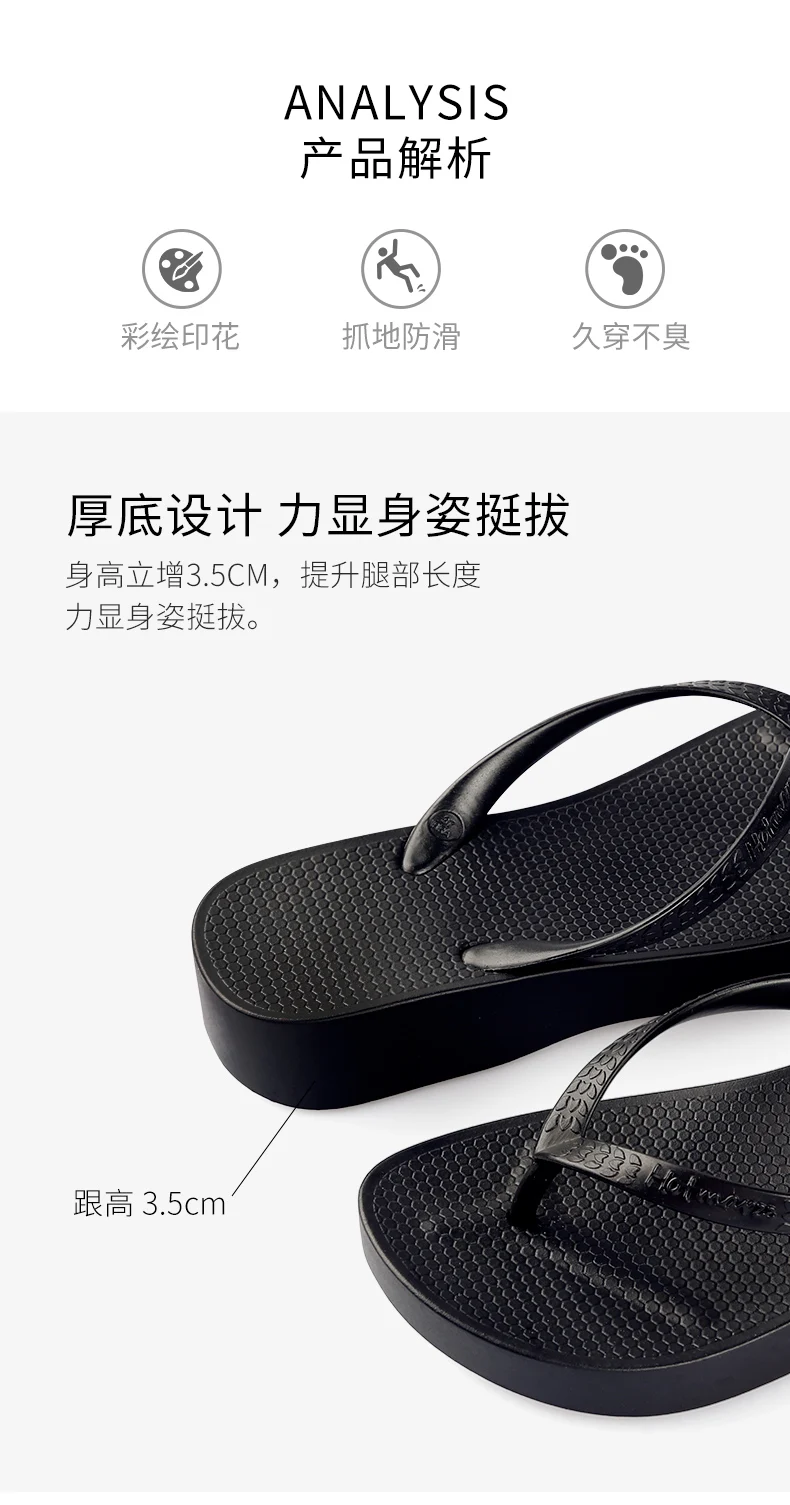 HM0722详情(790)1_05