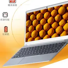 13 дюймов 8 Гб 1000 Гб компьютер ПК