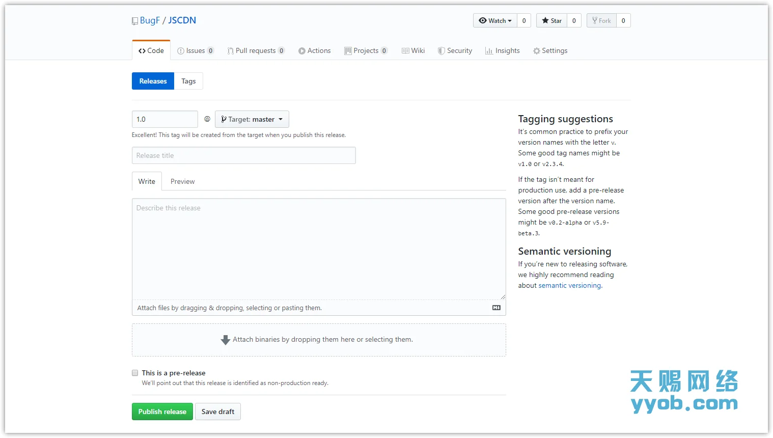 GitHub+Jsdelivr做图床以及静态加速实现全球CDN