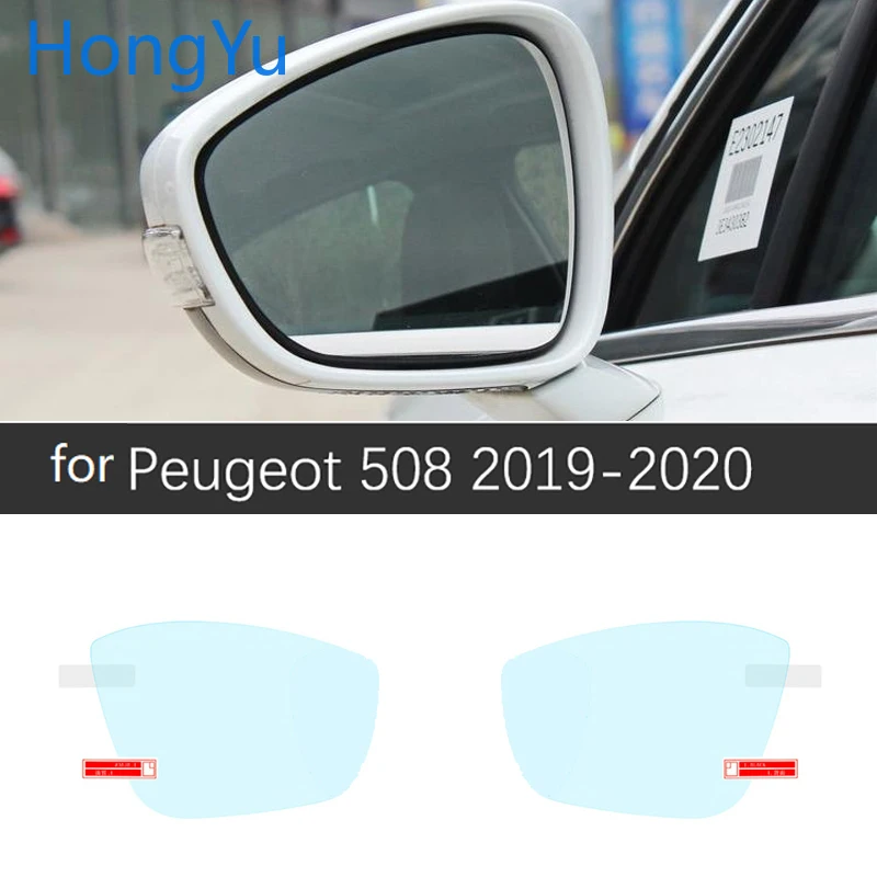 Для Peugeot 508 508sw 508GT RXH 2010-2020 полное покрытие противотуманная пленка зеркало заднего