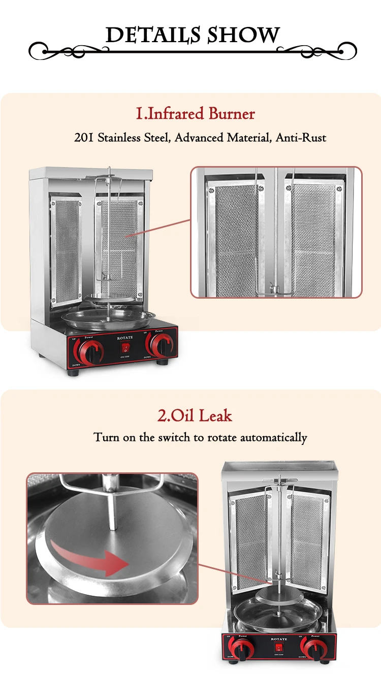 Шаурма гриль машина из нержавеющей стали газ Донер кебаб вертикальная автоматическая вращающаяся гриль-печь бездымного газа Бройлер машина