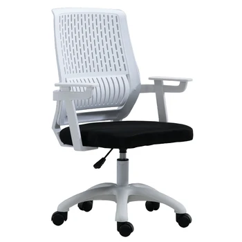 

Computer Chair Home Office Chair Bow Lifting Net Chair Conference Chair Comfort Chair Student Dormitory Back Mahjong Chair
