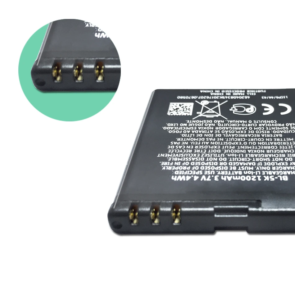 Запасной аккумулятор KiKiss 1300 мАч для Nokia N85 N86 N87 8MP 701 X7 00 C7 BL 5K литий полимерный