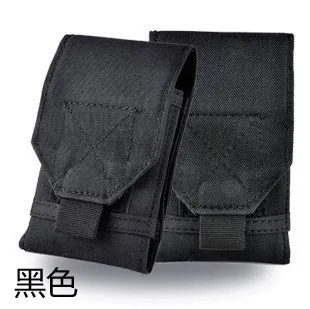

5.5 Size Mobile Phone Bag Army Fans Style Wallet-And Multi--Mountaineering Bag Combination