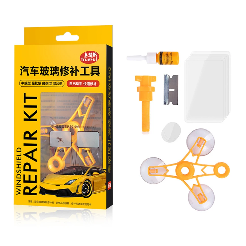 Авто продукты новые наборы для ремонта трещины стекла DIY Инструменты для окон автомобиля стекло Царапины лобовое стекло ремонтный комплект