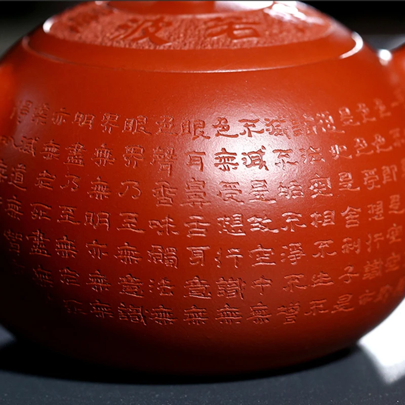 Аутентичный чайник из исинской глины ручной росписи Dahongpao Kung Fu в подарочной