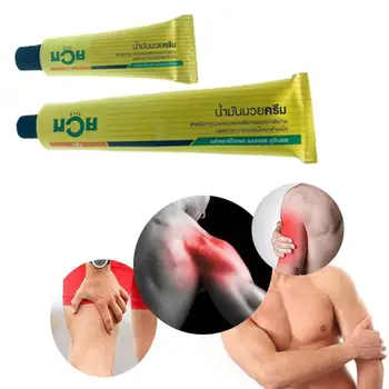 

Analgesic Balm Boxing Cream Cure Anti-inflammatory Pain Cream Relief Muscle Sore Joint Shoulder Body Massage Paste
