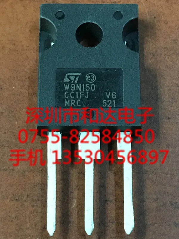 5 шт. STW9N150-247 1500V 8A