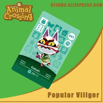 

037 Kabuki Animal Crossing Card Amiibo for New Horizons