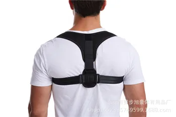 

Orthotics Band Correct with Hunchback round Shoulder Strengthen Support Brace Adult Children Men Women Sitting Spine Posture