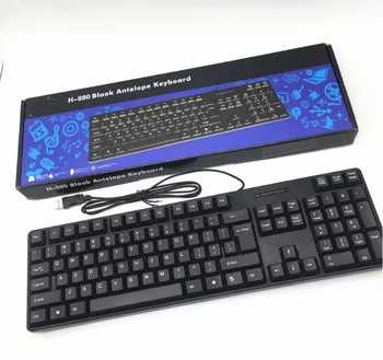 

Hs880 Wired Keyboard French Russian Arabic Office Business Keyboard