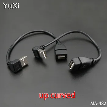 

YuXi 2PCS/lot Micro USB 2.0 Type B Male To Female Extension Cable up/Left/right curved Wire Extender Charging Cable Cord