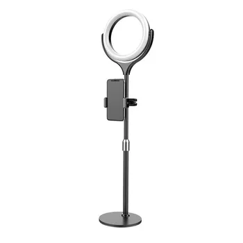 

8in/20cm Adjustable LED Photography Light Selfie Fill Light Set For Makeup Youtube VK Tik Tok Video Dimmable Lighting - Black