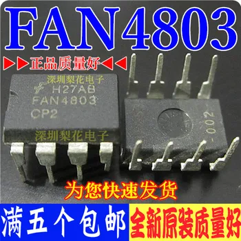 

100pcs/lot FAN4803 FAN4803CP2 DIP-8 new original