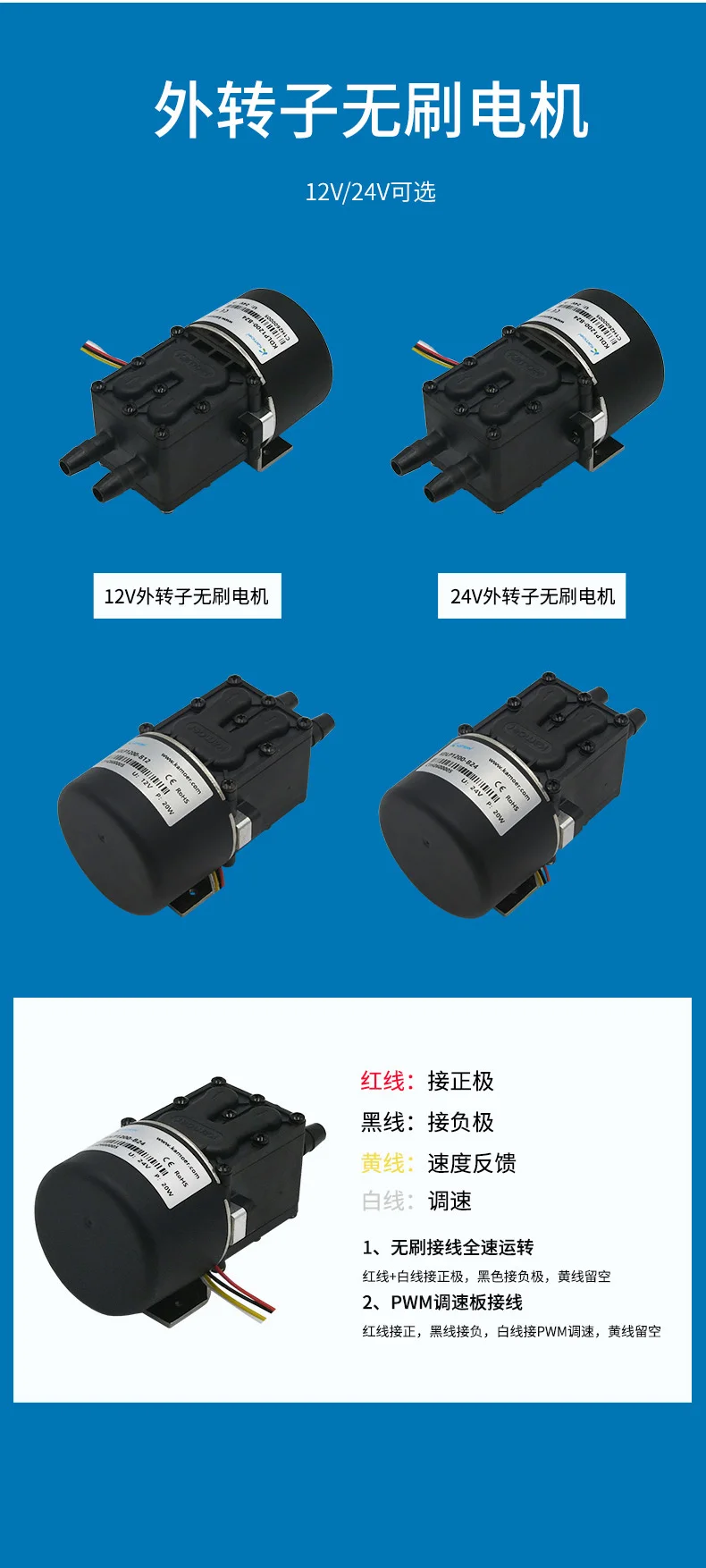 KDLP1200_07.jpg