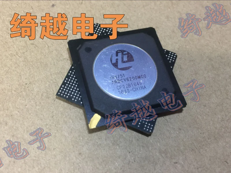 5 шт./лот HI3751ARBCV6200M00