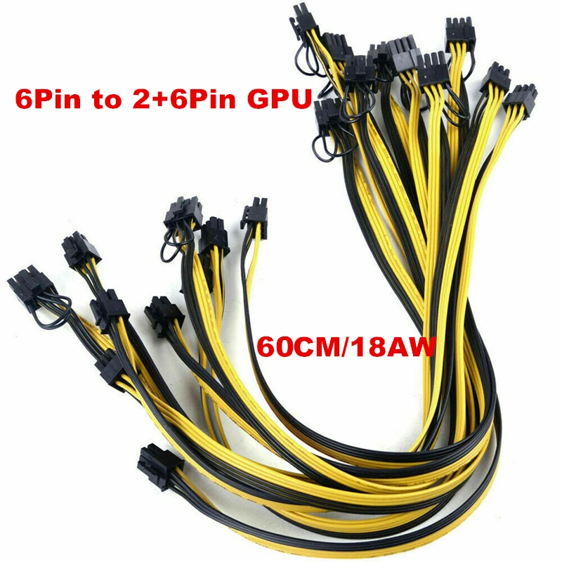 Графический процессор PCIE PCI-Express кабель питания 50/60 см 18AWG с 6-контактным штекером